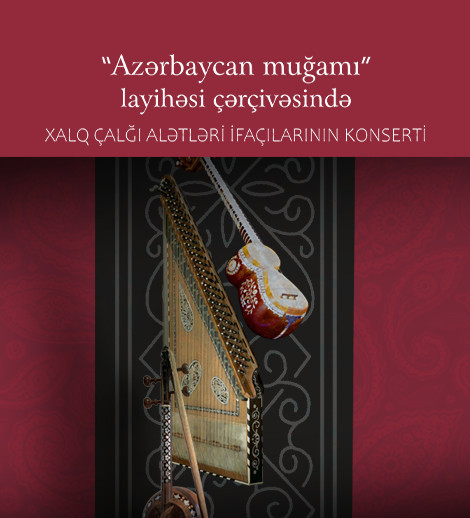 Concert of Folk Musical Instrument Performers