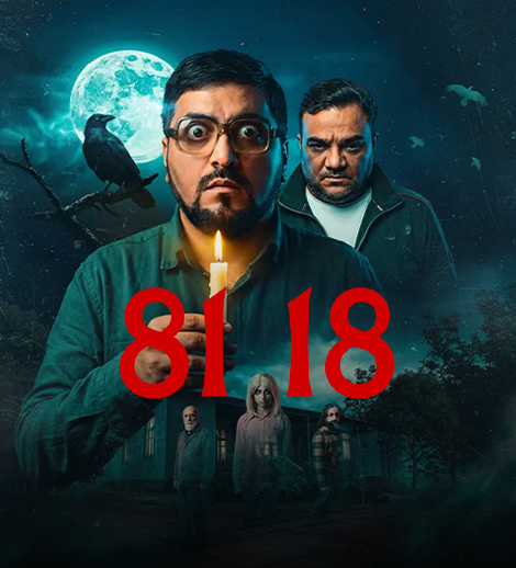 Screening of the film "8118"