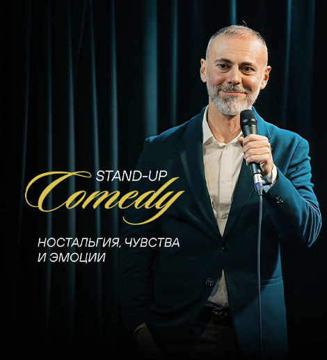 Exclusive Series of Stand-Up Evenings by Javid Kurbanov