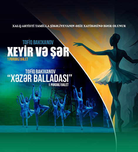 Caspian Ballad - Good and Evil