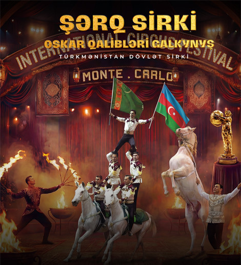 Şərq Sirki “Oskar” Mükafatı Qalibləri — Galkynyş