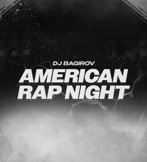 American Rap Night