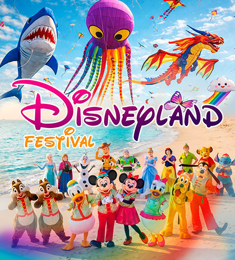 Disneyland Festivalı