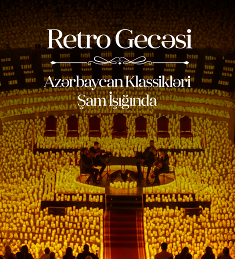 Ретро-ночь при свечах