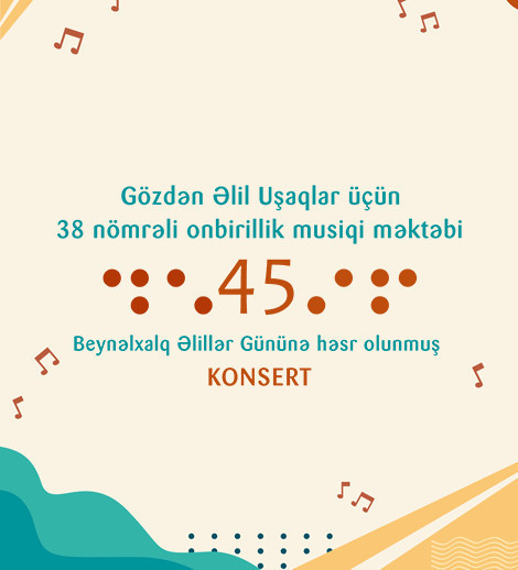 Concert dedicated to the International Day of Persons with Disabilities