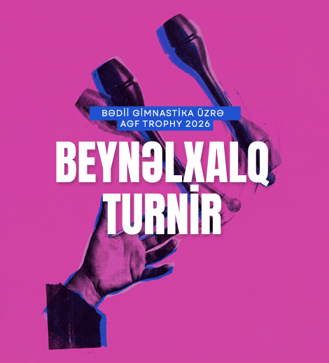 AGF Trophy 2026 по художественной гимнастике – Международный турнир