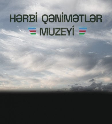 Hərbi Qənimətlər Parkı