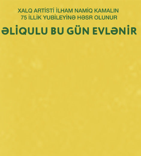 Aliqulu is Getting Married Today