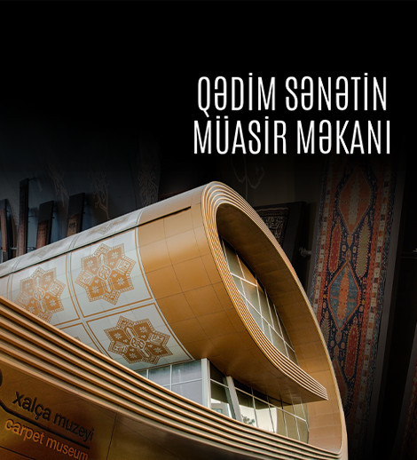 Azərbaycan Milli Xalça Muzeyi