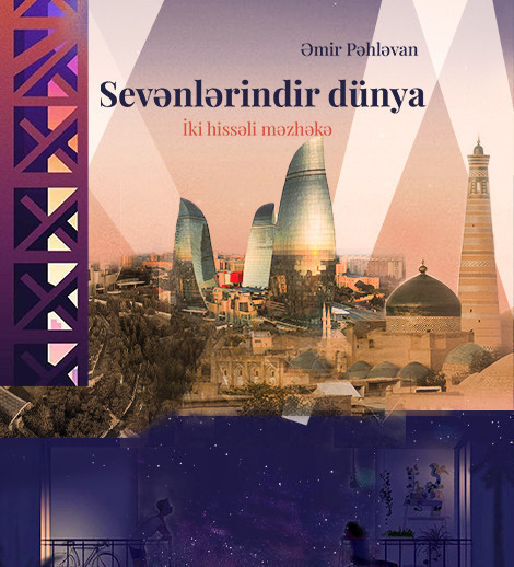 Sevənlərindir dünya