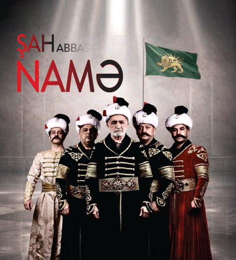 Şah Abbas Namə