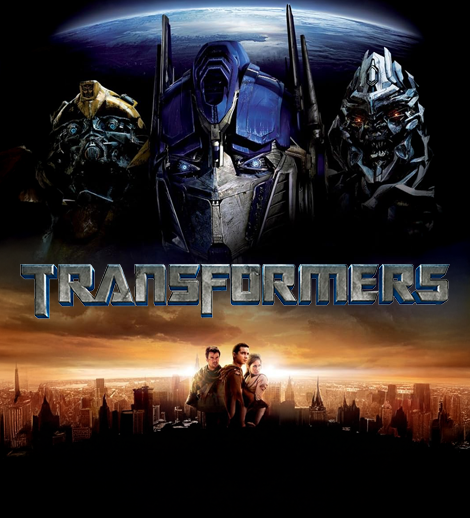 Показ фильма "Transformers"