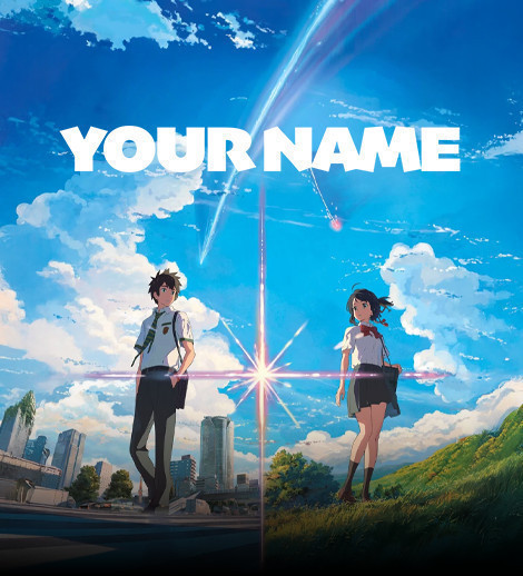 Screening of the film "Your Name"