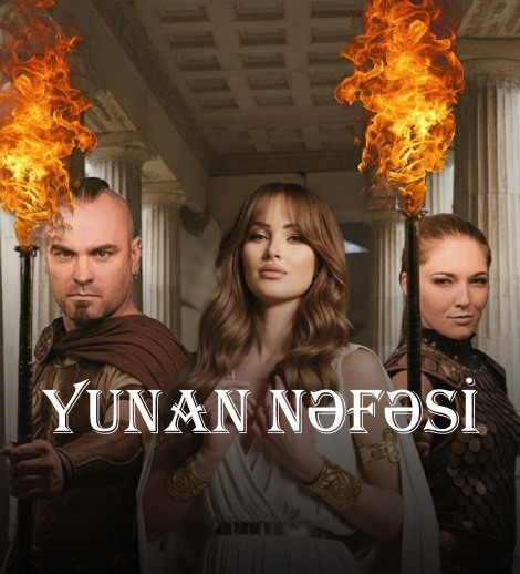 Yunan Nəfəsi