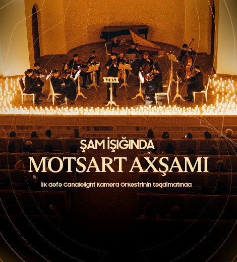 «Вечер при свечах: Моцарт»