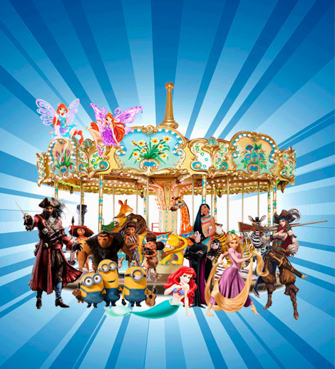Волшебная карусель