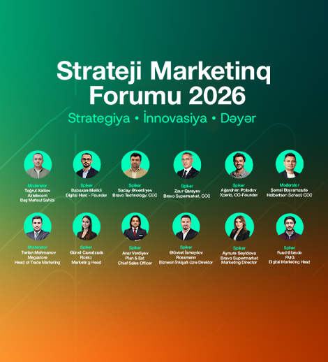 Стратегический маркетинговый форум 2026