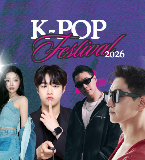 Gunwoo & Henny ilə K-pop Fest