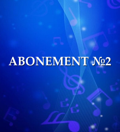 ABONEMENT No 2