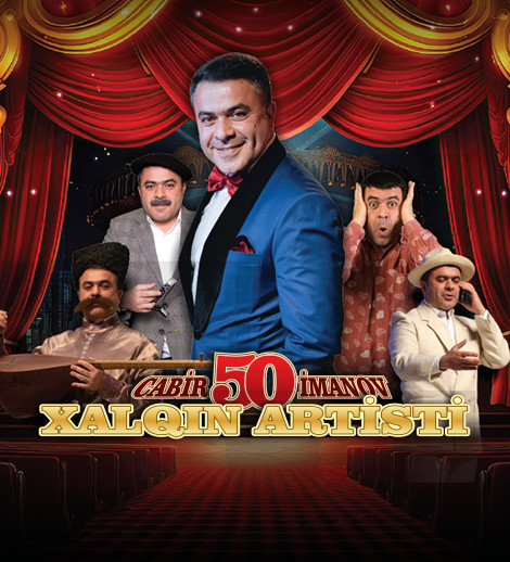 Cabir İmanov - 50. Xalqın Artisti