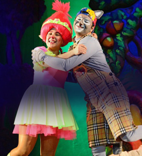 Şən Elf və Cadugər