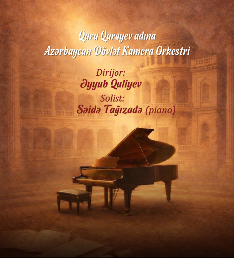 Qara Qarayev adına Azərbaycan Dövlət Kamera Orkestri