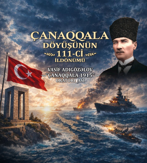 Çanaqqala Döyüşünün 111-ci ildöünümü
