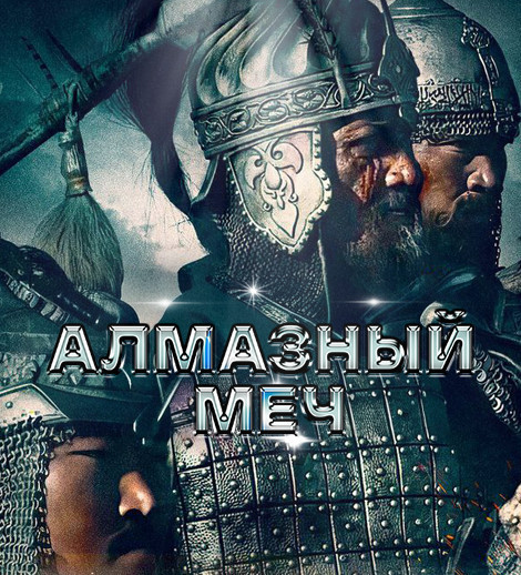 background-image