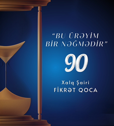 “Bu Ürəyim Bir Nəğmədir”