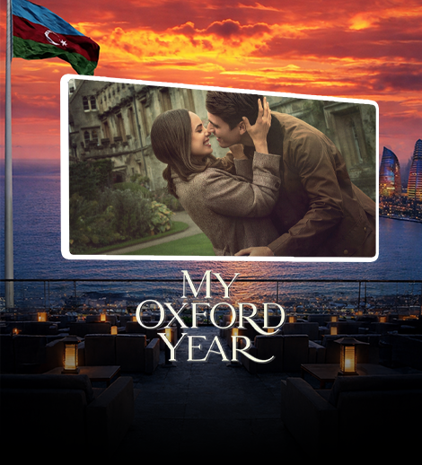 Terrace Cinema – My Oxford Year