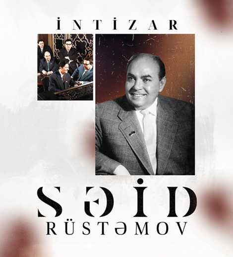 "İntizar" — music that stays in memory