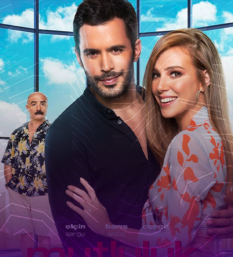 Sky Cinema Drive-In –  Mutluluk Zamanı