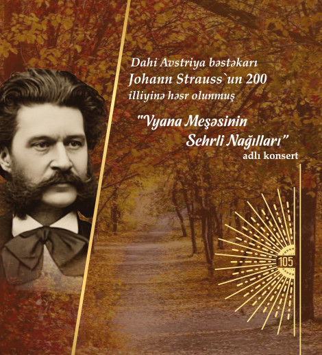 "Vyana meşəsinin sehrli nağılları" adlı konsert