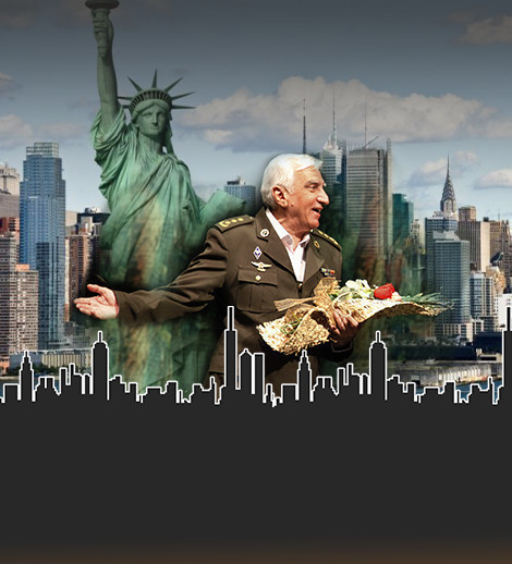 American Son –in-Law