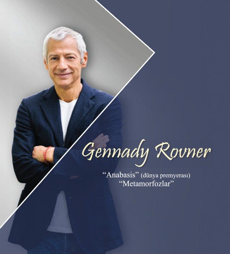 Азербайджанский государственный симфонический оркестр имени У. Гаджибейли