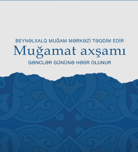 Вечер мугамов