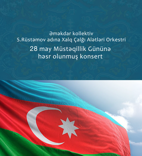 Concert of the Said Rustamov Folk Instruments Orchestra