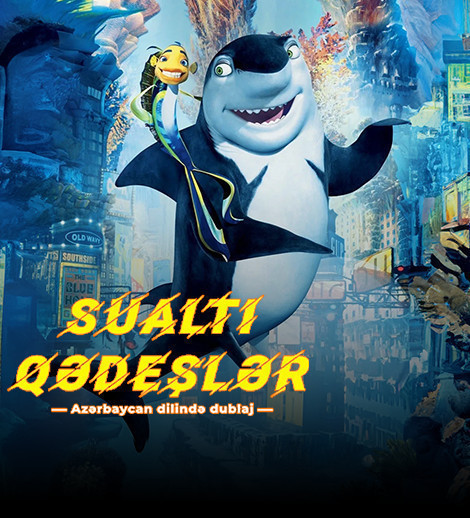 Screening of the film "Shark Tale"