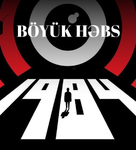 background-image