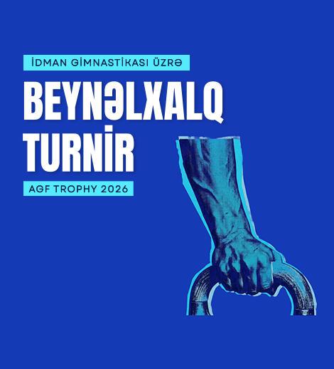 Международный турнир AGF Trophy 2026 по художественной гимнастике