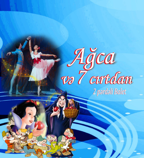 Ağca və yeddi cırtdan (balet)