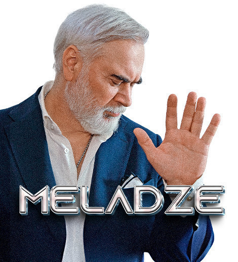 Валерий Меладзе