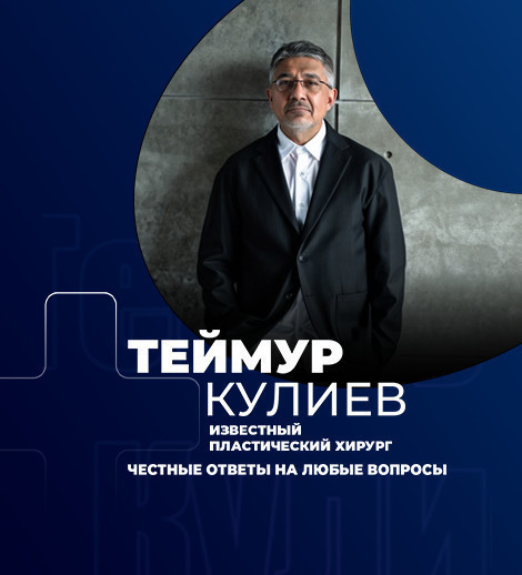 Teymur Quliyev — “Bir sual, bir cavab”