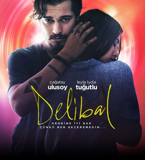 Показ фильма «Делибал»