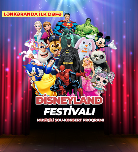 Disneyland Festival Lənkaranda
