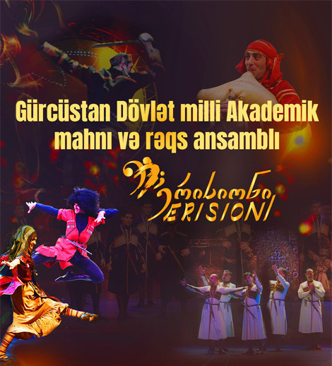 "Erisioni" - Georgian State National Academic Song and Dance Ensemble