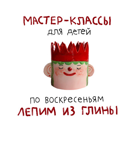 Gildən modelləşdirmə