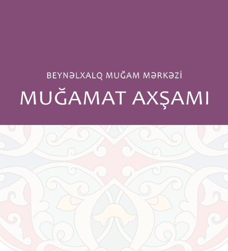 Вечер мугамов  (WUF13)