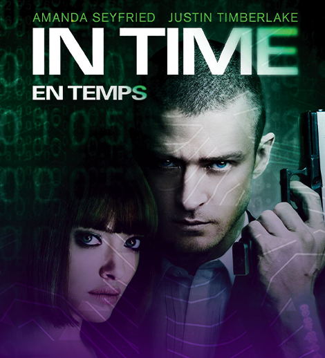 Sky Cinema Автокинотеатр – In Time