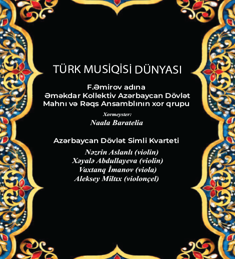 The Turkic Music World